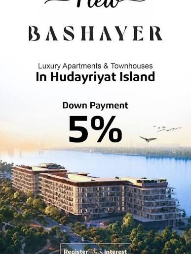 Bashayer Hudayriyat
